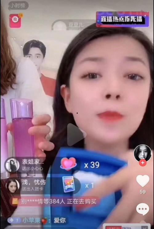 一姐娱乐瓜瓜吃瓜视频,揭秘娱乐圈幕后真相，吃瓜群众狂欢时刻